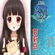 重生萝莉岛v1.4