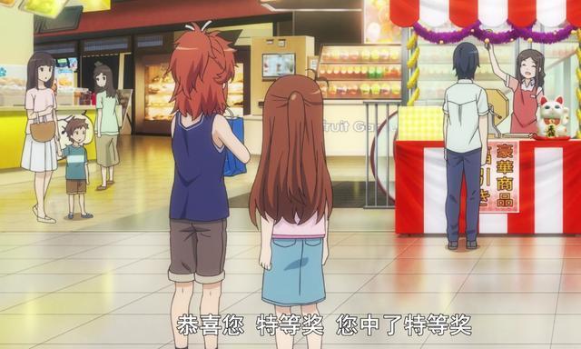 重生萝莉岛v1.4截图1