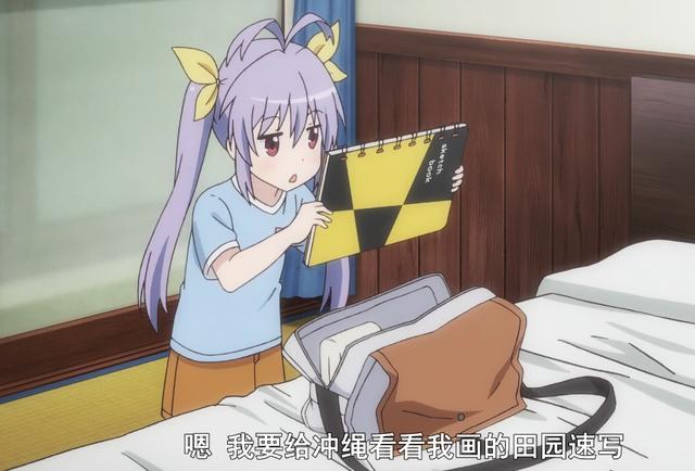 重生萝莉岛v1.4截图4