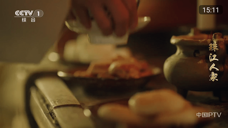 乐看直播电脑版v3.0.6截图2