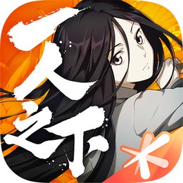 一人之下游戏v1.10.0.60