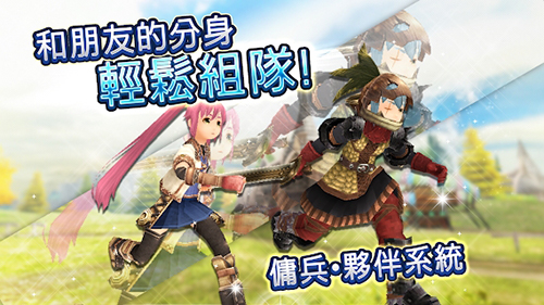 托兰异世录网站v4.0.37截图1