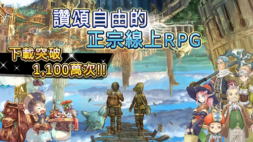 托兰异世录网站v4.0.37截图2