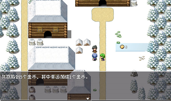 冰封王国正式版v16截图2