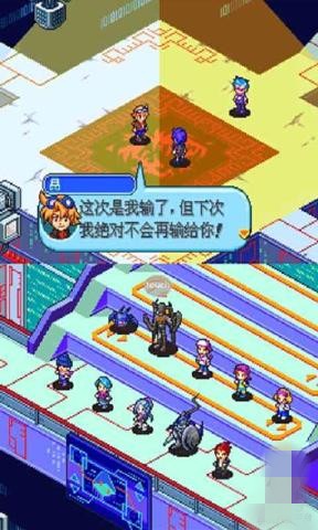 数码宝贝月光v1.12截图2