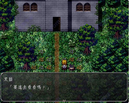 魔女之家steamv1.0.10截图3