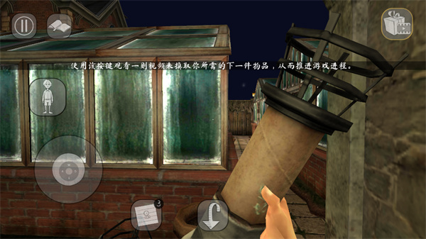 恐怖修女2破解版v0.9.9截图5