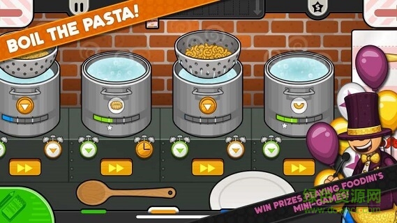 老爹意面店togo无现金币v1.0.3截图1