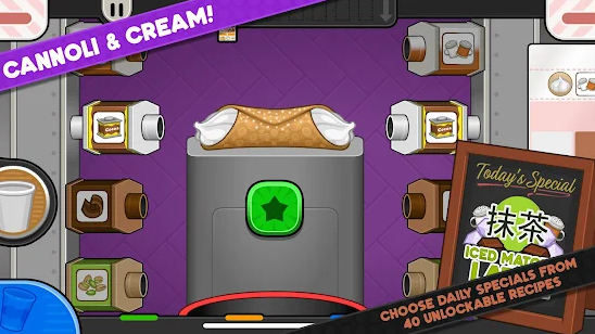 老爹的摩卡咖啡店安卓版手机v1.0.5截图3