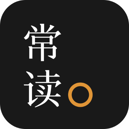 常读小说电脑版在线阅读v1.0.0.35