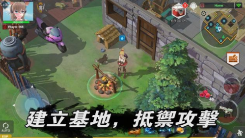 最后一个中二少女破解版无限钻石v1.0.56截图3