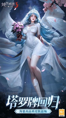 地下城堡3魂之诗旧臣面具v1.2.49截图5