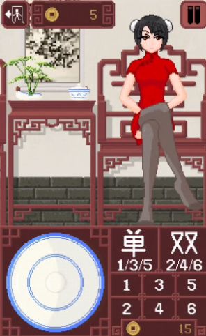 dicegame骰子少女盘子透明版v1.4截图4