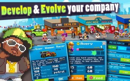 世界汽车工厂修改版v1.70截图1