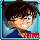 名侦探柯南银翼骑士v1.6