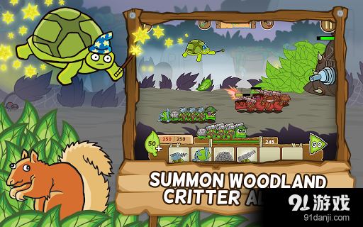 激战毛毛虫军团v1.5.9.5457截图1