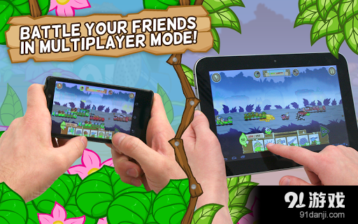 激战毛毛虫军团v1.5.9.5457截图4