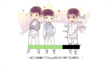 TFboys王国建造v1.96截图4