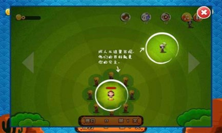 守护女神破解版v1.3.7截图2