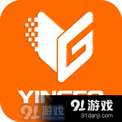 银歌物流v1.3.2.24