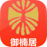 御楠居易购v1.2.3