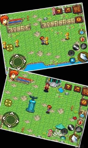 奥菲世界正式版v1.8截图3