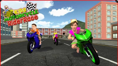 孩子们的摩托车竞速v1.8截图1