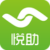 悦助v1.4.6