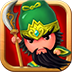 帝王·三国v1.46.0606