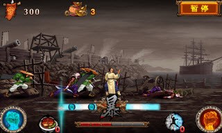 英雄有梦v1.3.7截图2