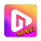 饭后影院tv版v4.4.6