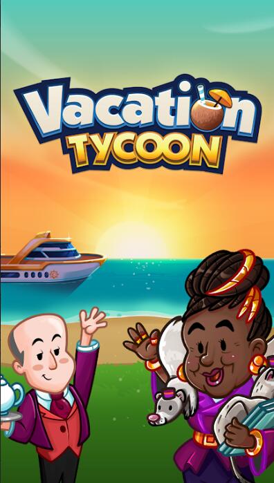 度假村大亨中文破解版v0.6.4截图1