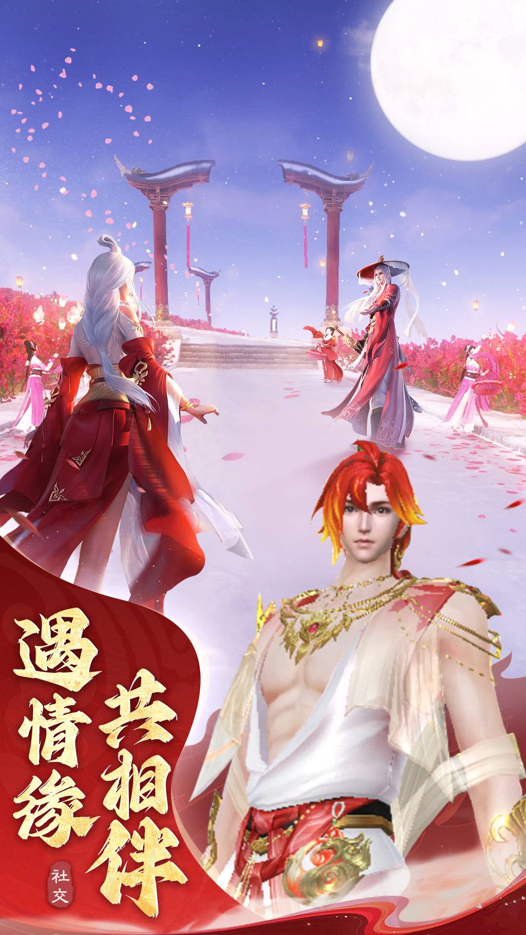 忍影突袭破解版无限元宝v1.13.10截图5