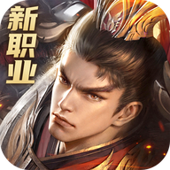 远征2完整客户端v1.66.4