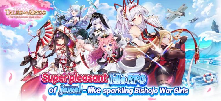 深渊传说v0.2.222截图1