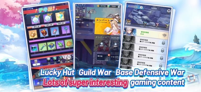 深渊传说v0.2.222截图2