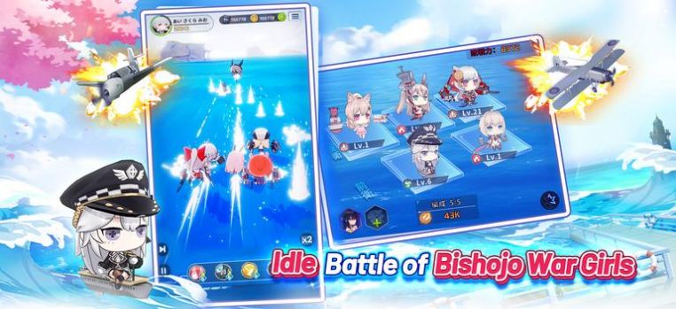 深渊传说v0.2.222截图3