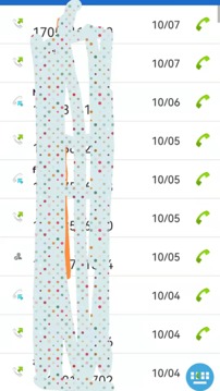 语音王播报v3.3.10截图3