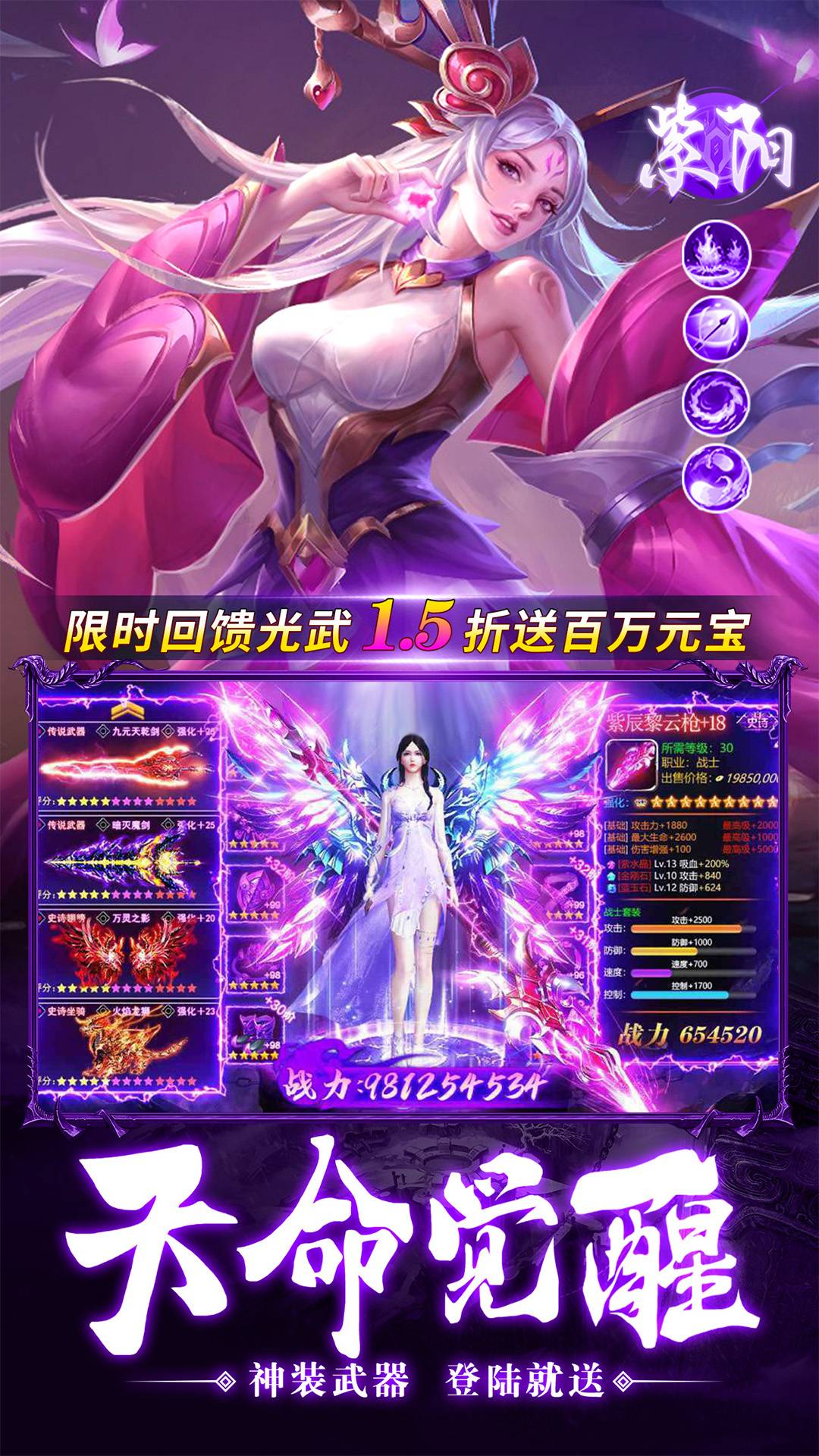 我在江湖正版v1.4.9截图5