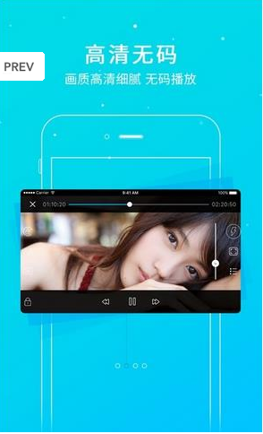 小草视频安卓手机版v1.2.6截图1