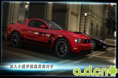 速度与激情6Fast&Furious6:TheGamev3.5.2v4.1.3截图5