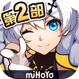 崩坏3第二部中文版v4.1.3