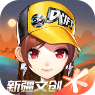 qq飞车体验服v1.47.0.60408