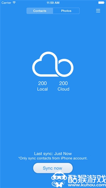 小米云服务中心v1.3截图3