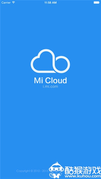 小米云服务中心v1.3截图5