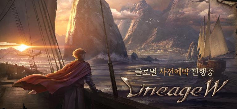 天堂w官网v1.0.91截图1