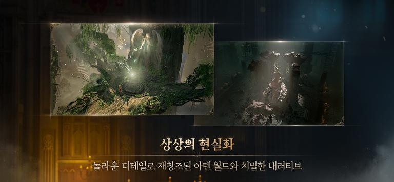 天堂w官网v1.0.91截图2