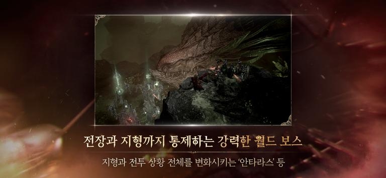 天堂w官网v1.0.91截图5