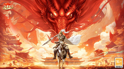 远征2手游官网版v1.21.4截图1