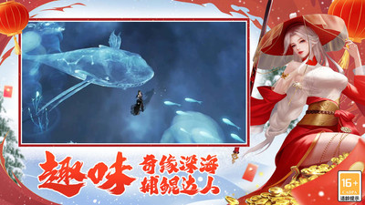 远征2手游官网版v1.21.4截图5